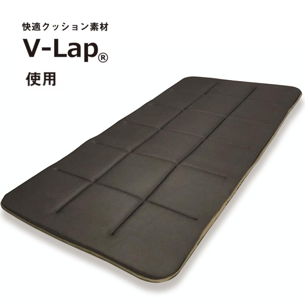 V-Lap®使用 軽量敷き布団 スゴ軽_2